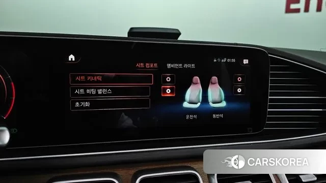 Mercedes-Benz GLE-Class W167 id 3330042 из Кореи 9