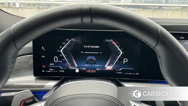 BMW 7 series id 4260552 из Китая 9