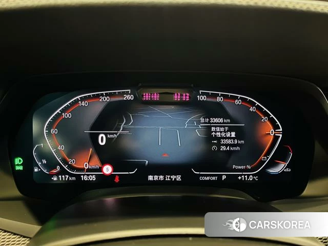 BMW X6 id 4265794 из Китая 9