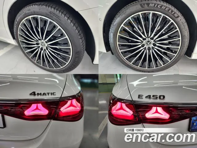 Mercedes-Benz E-Class W214 id 2709529 из Кореи 9