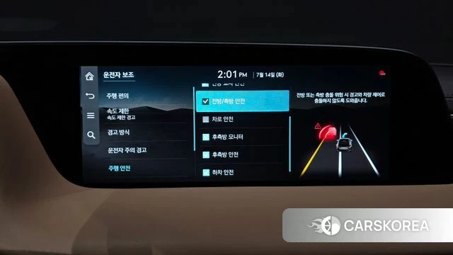 Genesis G90 (RS4) id 4584573 из Кореи 9