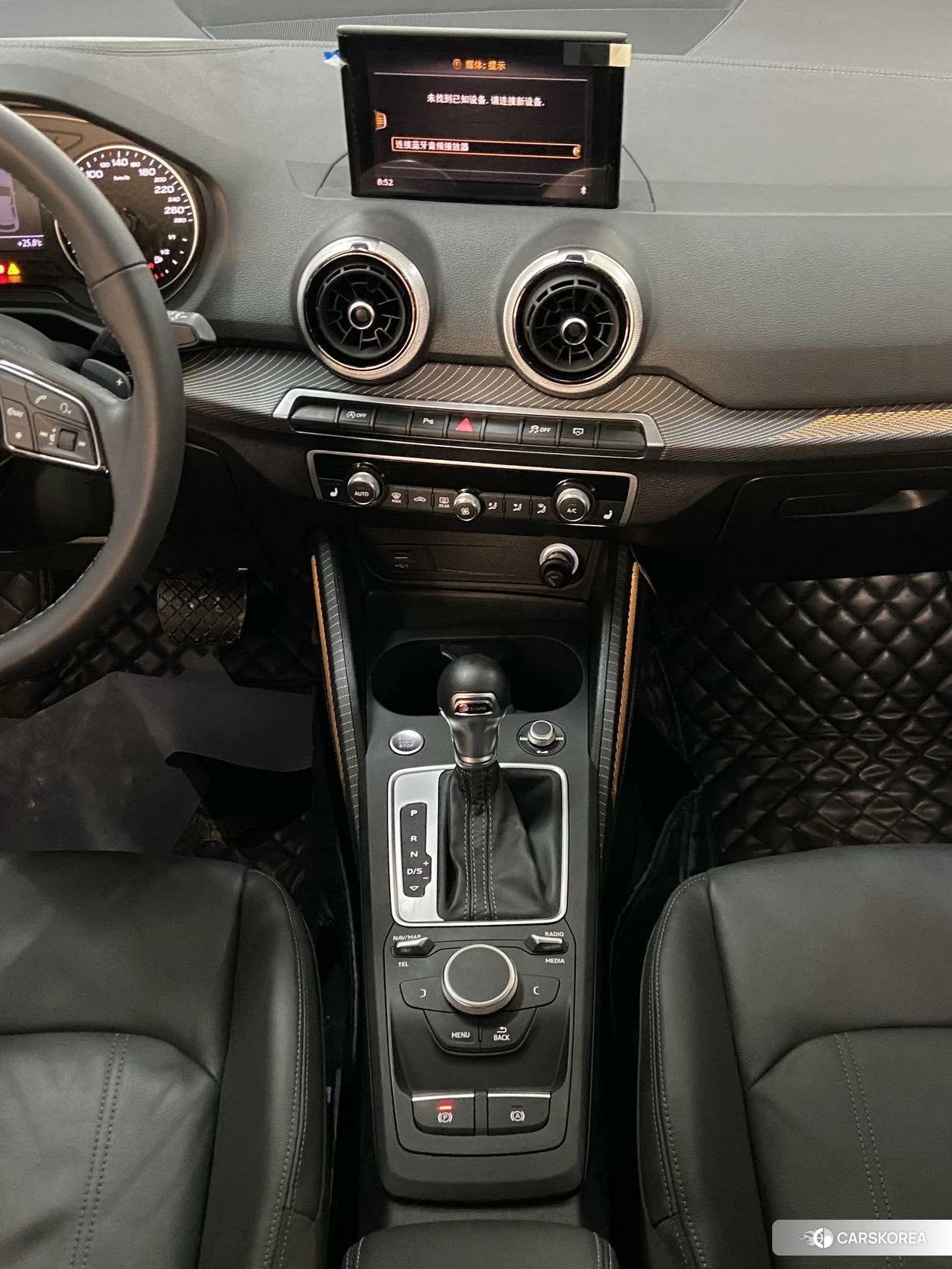 Audi Q2L id 4512839 из Китая 9