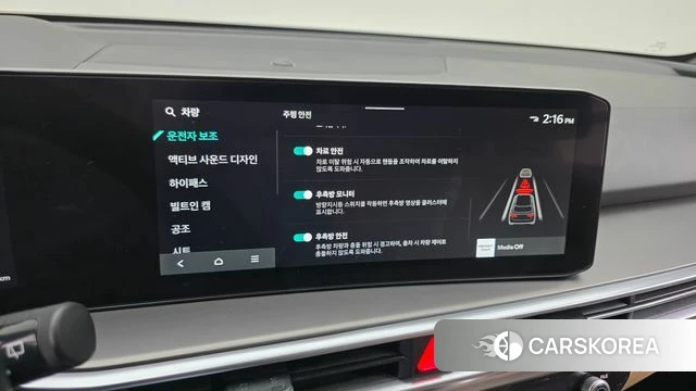 Kia The New Sorento 4th Generation id 3817379 из Кореи 9