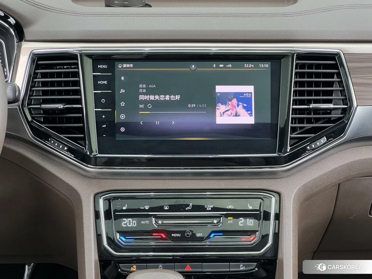Volkswagen Weiran id 4426521 из Китая 9
