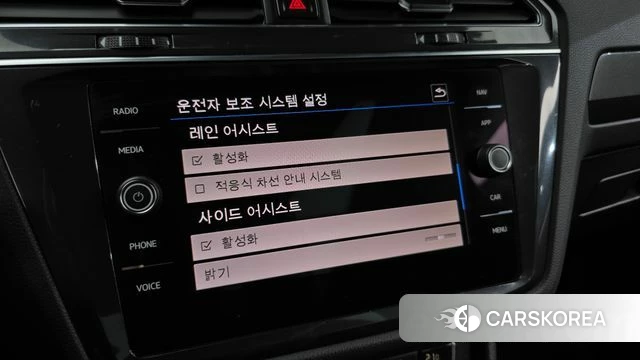 Volkswagen Tiguan Allspace id 4196224 из Кореи 9