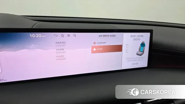 Genesis G80 (RG3) id 3649189 из Кореи 9