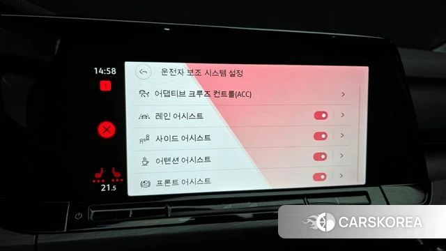 Volkswagen Golf 8th Generation id 3851726 из Кореи 9