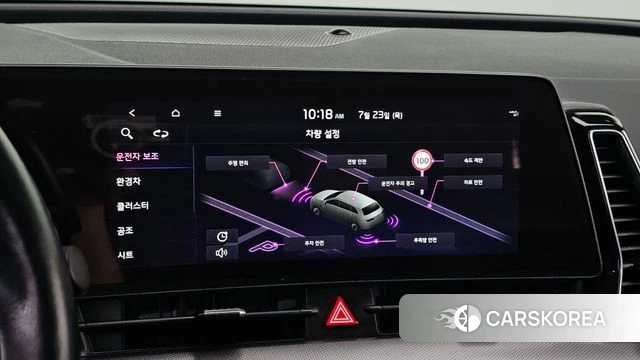 Kia Sportage 5th Generation Hybrid id 4617968 из Кореи 9