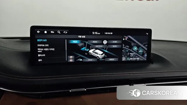 Genesis GV70 id 3452687 из Кореи 9