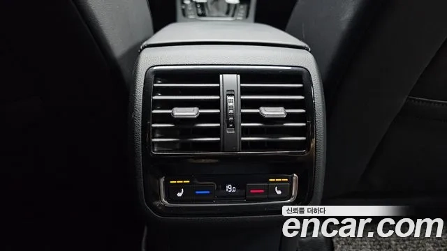 Volkswagen Arteon id 2951636 из Кореи 9