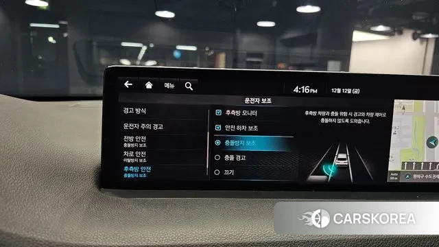 Genesis GV70 id 3473617 из Кореи 9