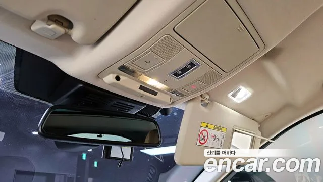 Land Rover Discovery Sports id 2818978 из Кореи 9