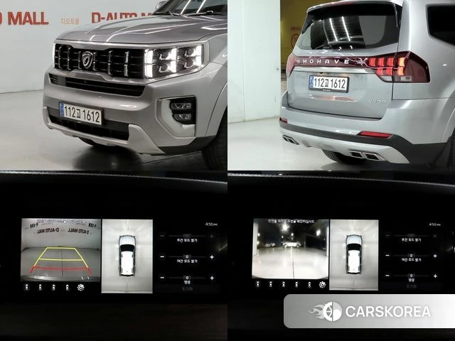 Kia Mohave Master id 4482458 из Кореи 9