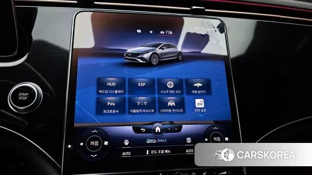 Mercedes-Benz EQS V297 id 3529145 из Кореи 9