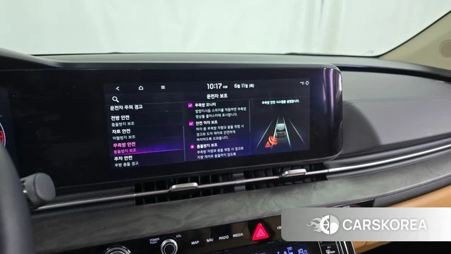 Kia Carnival 4th generation id 4443115 из Кореи 9