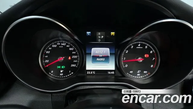 Mercedes-Benz C-Class W205 id 2675033 из Кореи 9