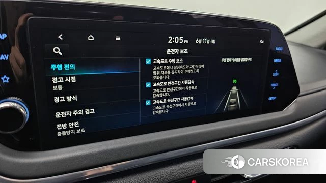Hyundai Sonata (DN8) id 4444211 из Кореи 9