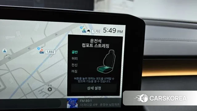 Kia The New K8 id 3467055 из Кореи 9