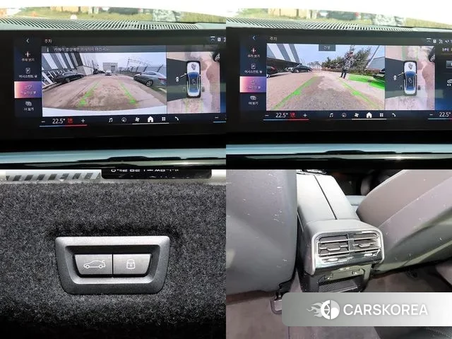 BMW 5 Series (G60) id 3733210 из Кореи 9