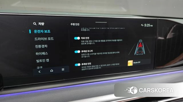 Hyundai Grandeur Hybrid (GN7) id 4223403 из Кореи 9