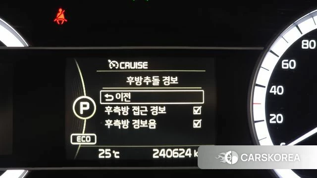 Kia Niro id 4543310 из Кореи 9