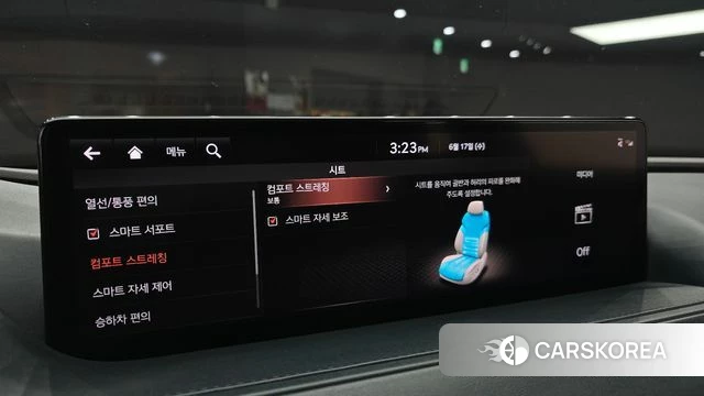 Genesis G80 (RG3) id 4470990 из Кореи 9
