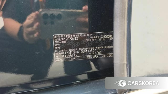 Genesis G80 (RG3) id 4849183 из Кореи 9