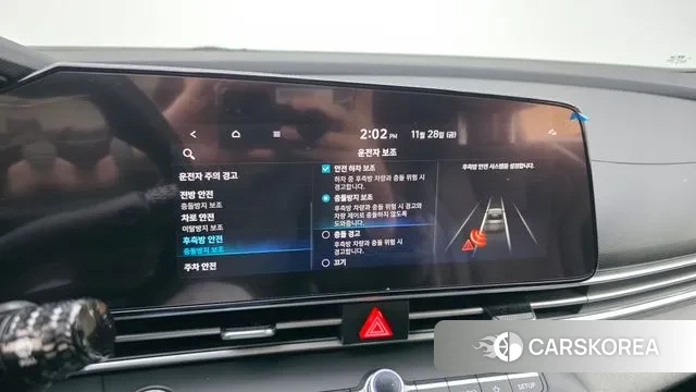 Hyundai Avante (CN7) id 3422282 из Кореи 9