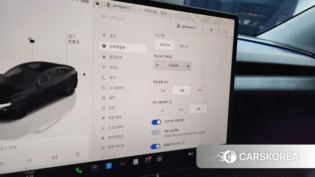 Tesla Model Y id 3549589 из Кореи 9