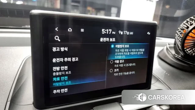 Hyundai Casper id 3164901 из Кореи 9