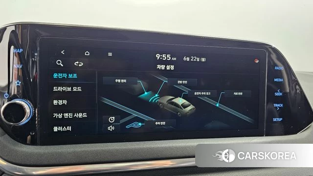 Hyundai Sonata Hybrid (DN8) id 4490373 из Кореи 9