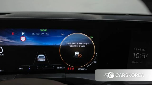Kia K8 Hybrid id 4749777 из Кореи 9