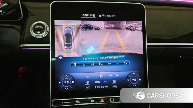 Mercedes-Benz S-Class W223 id 3923553 из Кореи 9