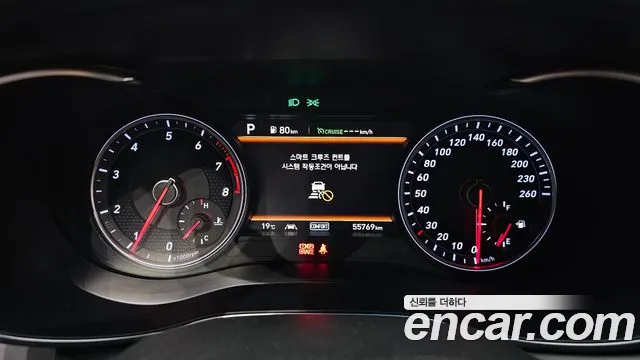 Genesis G70 id 2604112 из Кореи 9