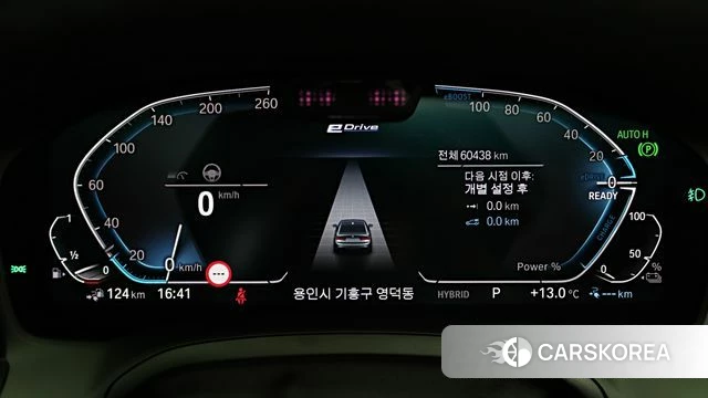 BMW 3 Series (G20) id 4283006 из Кореи 9