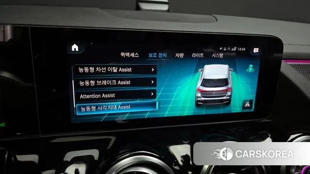 Mercedes-Benz EQA H243 id 3645771 из Кореи 9