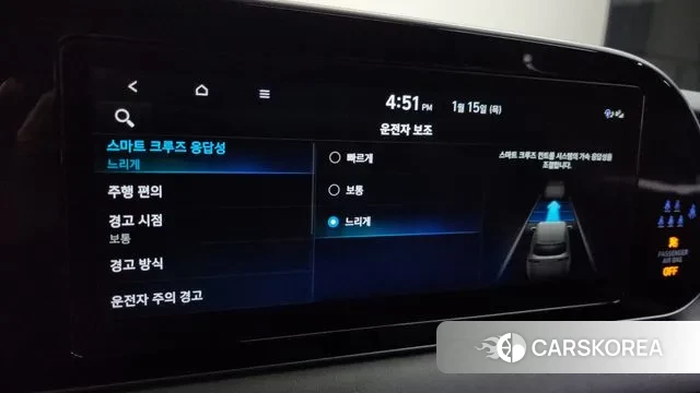 Hyundai Palisade id 3586584 из Кореи 9