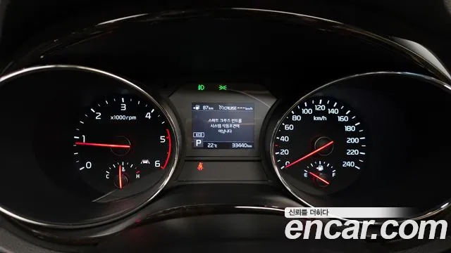 Kia The New Carnival id 2687946 из Кореи 9