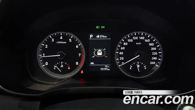 Hyundai Grandeur IG id 2655145 из Кореи 9