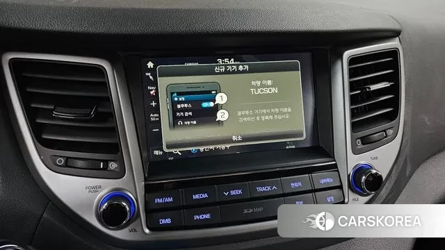 Hyundai All New Tucson id 3292506 из Кореи 9