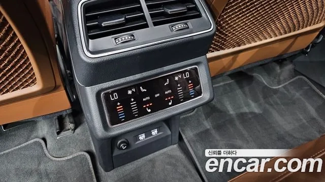 Audi e-Tron id 2875819 из Кореи 9