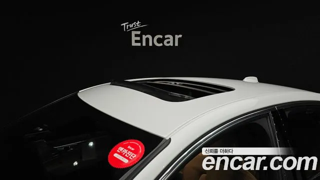 Volvo S90 id 2702535 из Кореи 10