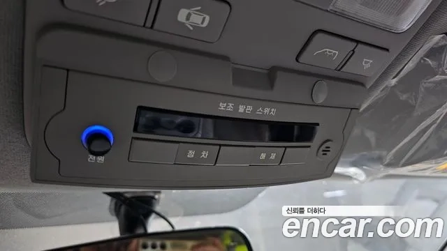 Hyundai The New Grand Starex id 2917495 из Кореи 10