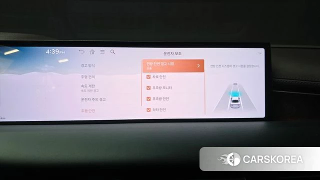 Genesis G80 (RG3) id 4655854 из Кореи 10