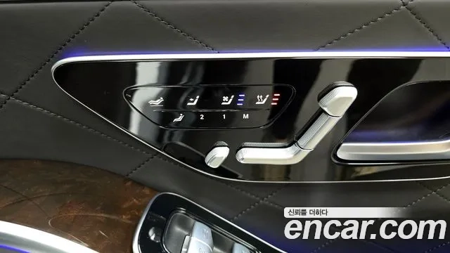 Mercedes-Benz S-Class W223 id 2953941 из Кореи 10