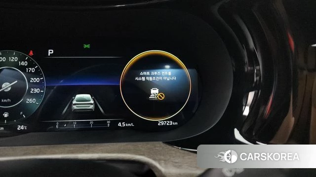 Kia K5 3rd generation id 4396407 из Кореи 10