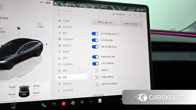 Tesla Model 3 id 3575966 из Кореи 10