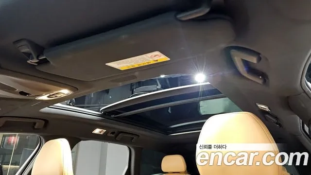 Volvo V90 Cross-Country id 2886624 из Кореи 10