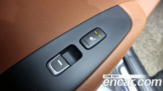 Kia The New Sorento id 2714512 из Кореи 10