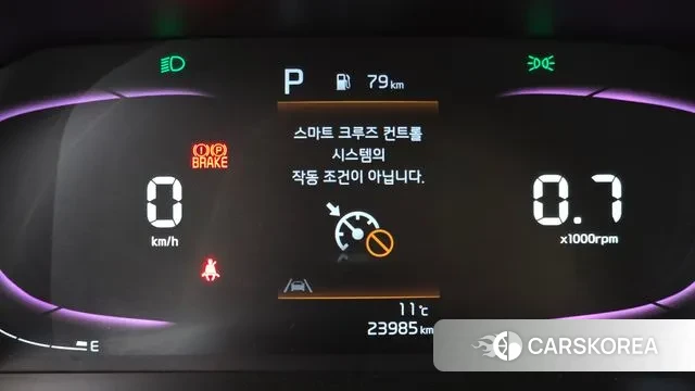 Kia The New Morning (JA) id 3770080 из Кореи 10